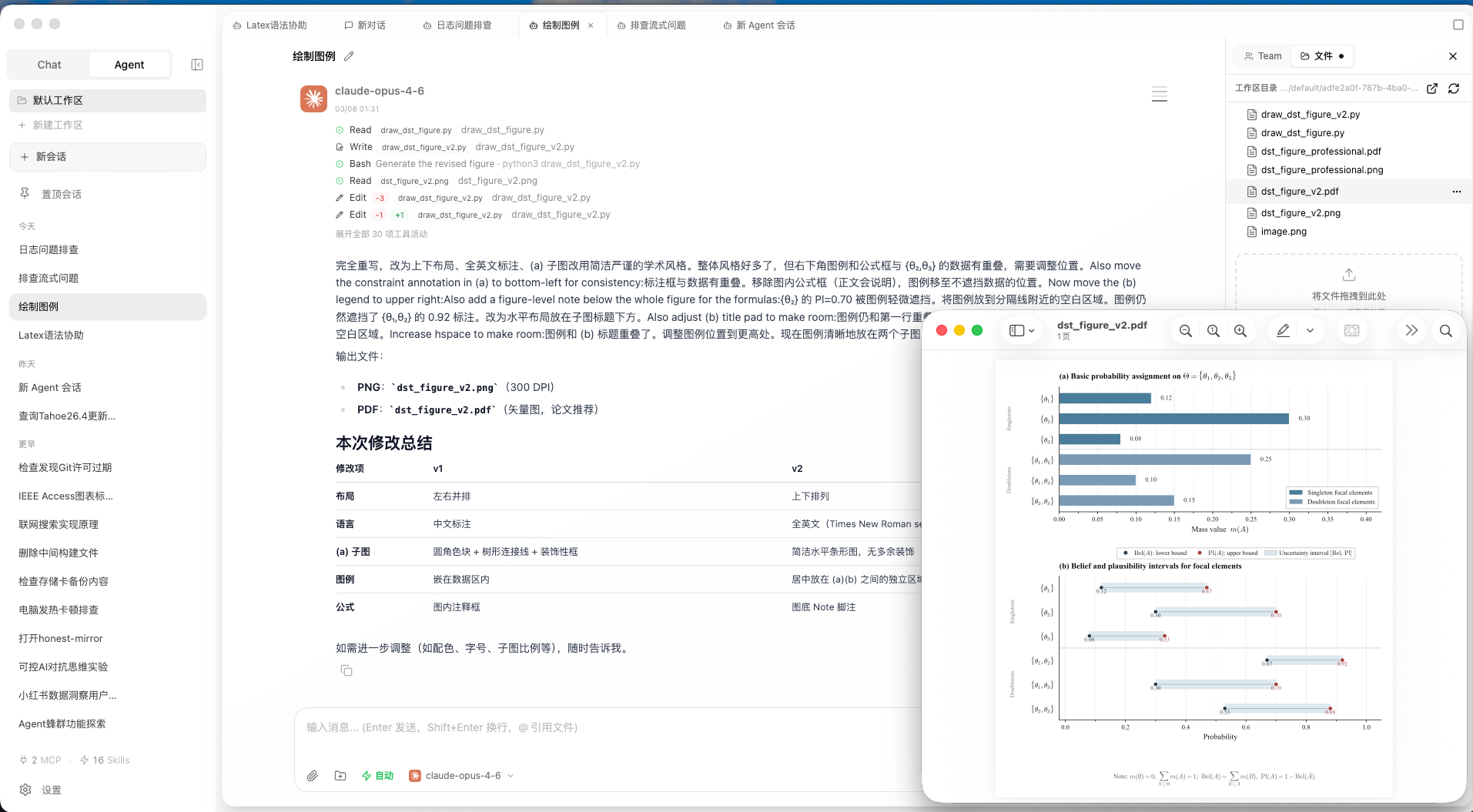 0aea50dbe47d28baed1129f8963041f5