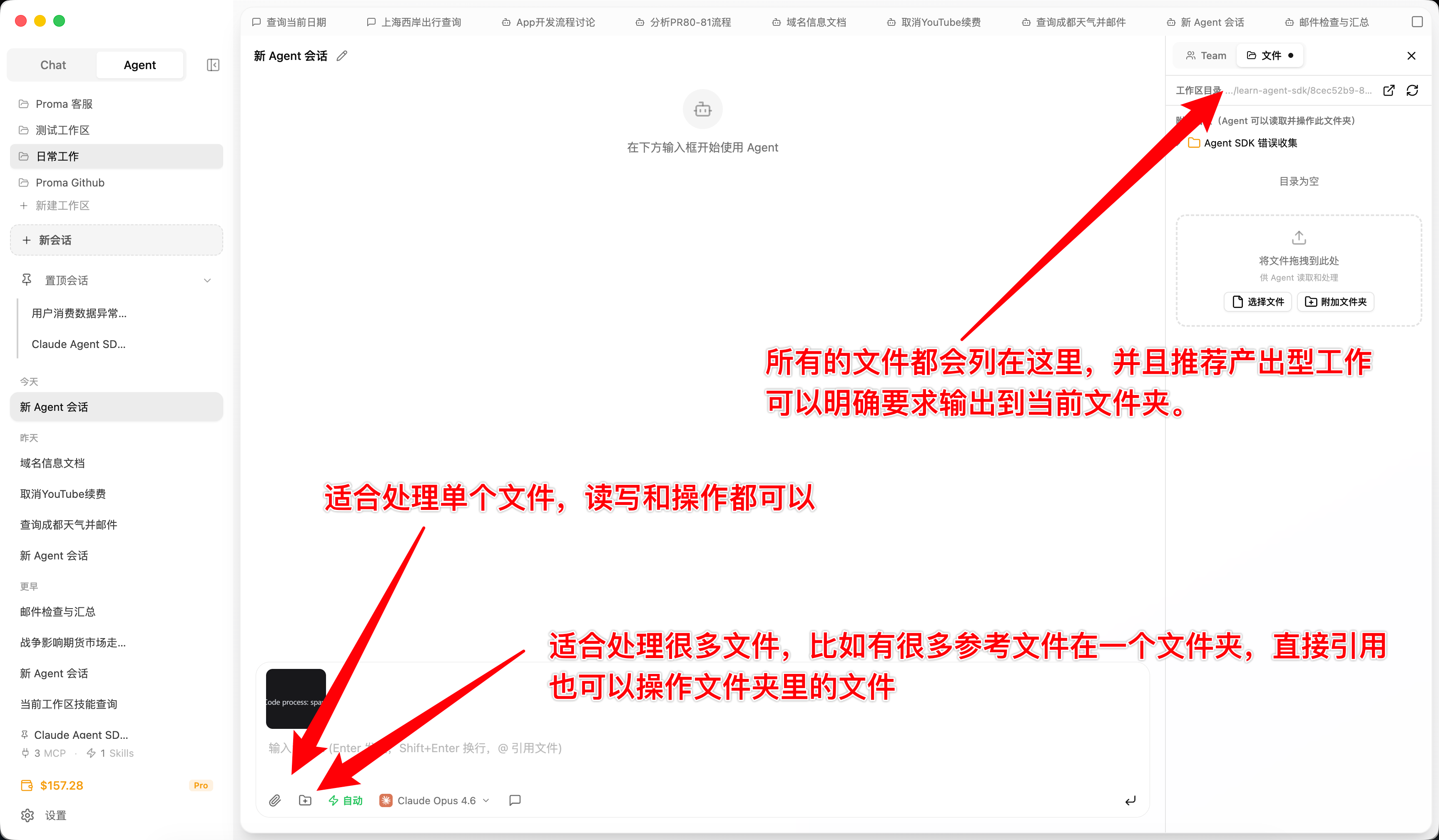 image-20260308164800297