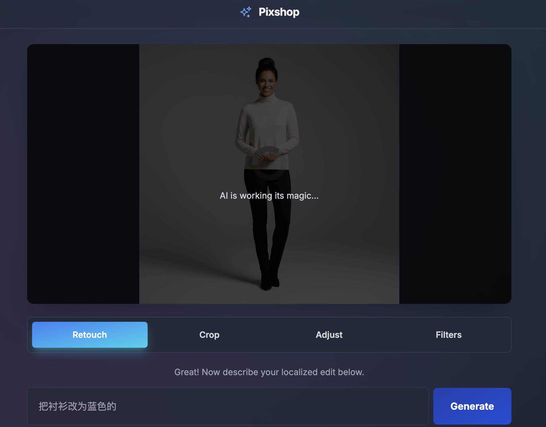 pixshop_demo_1