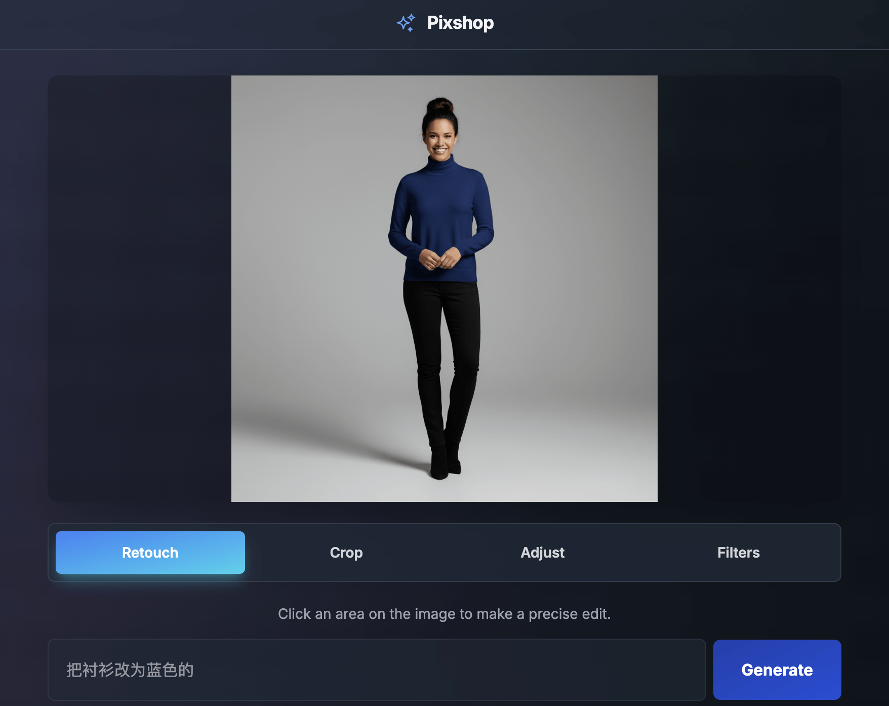 pixshop_demo_2
